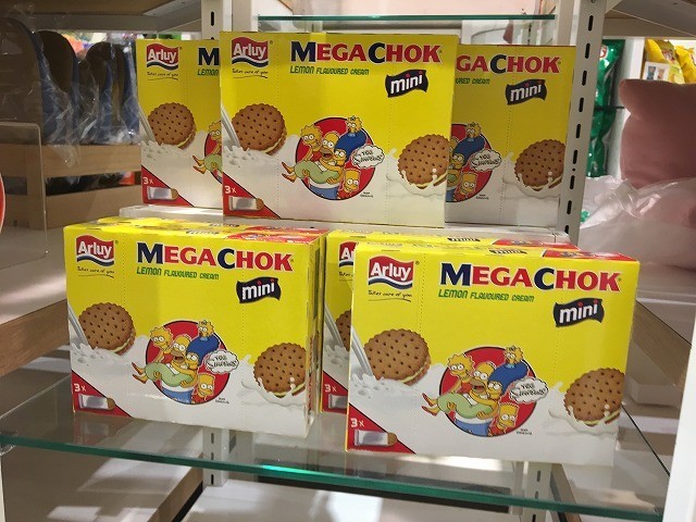 f:id:simpsons333:20190916174621j:plain