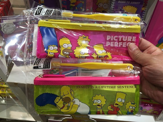 f:id:simpsons333:20190916174633j:plain