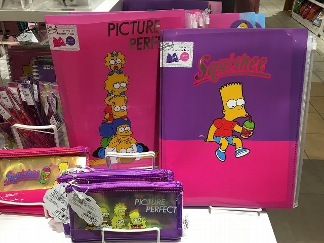 f:id:simpsons333:20190916174641j:plain