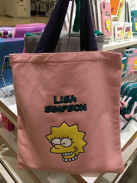 f:id:simpsons333:20190916174648j:plain