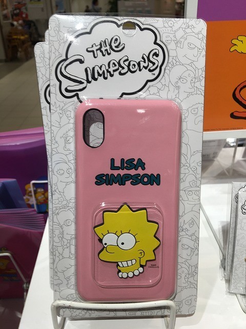 f:id:simpsons333:20190916174658j:plain