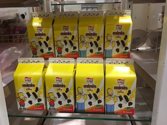 f:id:simpsons333:20190916174713j:plain