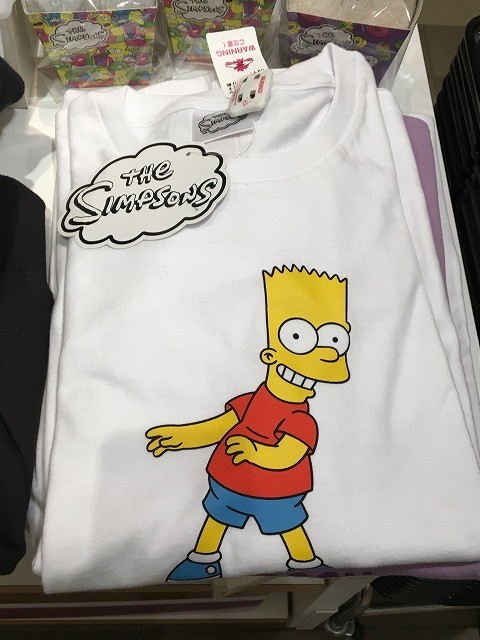 f:id:simpsons333:20190916174740j:plain