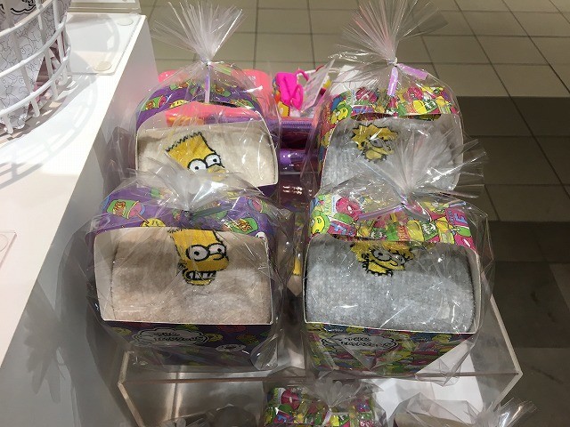 f:id:simpsons333:20190916174845j:plain