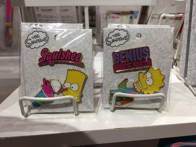 f:id:simpsons333:20190916174859j:plain