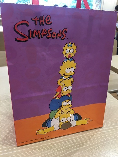 f:id:simpsons333:20190916174911j:plain