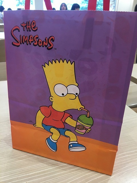 f:id:simpsons333:20190916174915j:plain