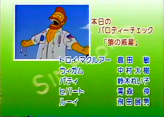 f:id:simpsons333:20190916175223p:plain f:id:simpsons333:20190916175223p:plain