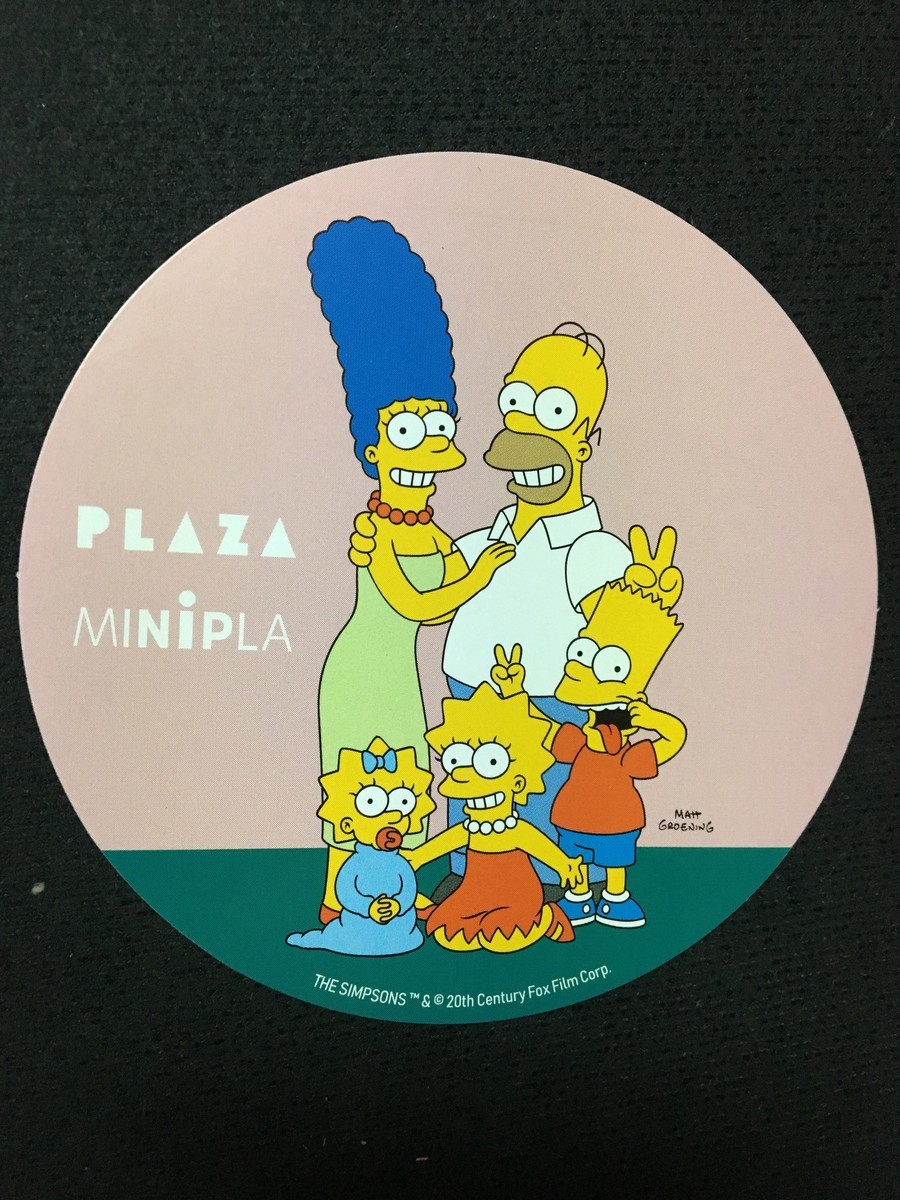 f:id:simpsons333:20190918171336j:plain