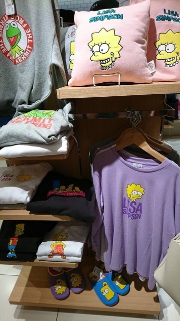 f:id:simpsons333:20190918172350j:plain f:id:simpsons333:20190918172350j:plain