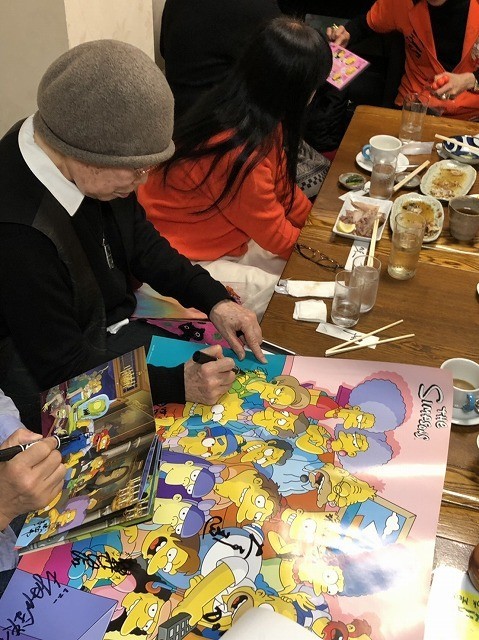 f:id:simpsons333:20191206210142j:plain