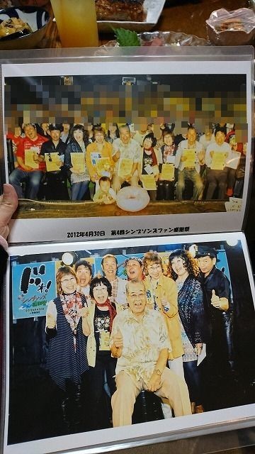 f:id:simpsons333:20191206210146j:plain