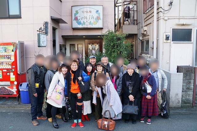 f:id:simpsons333:20191206210227j:plain