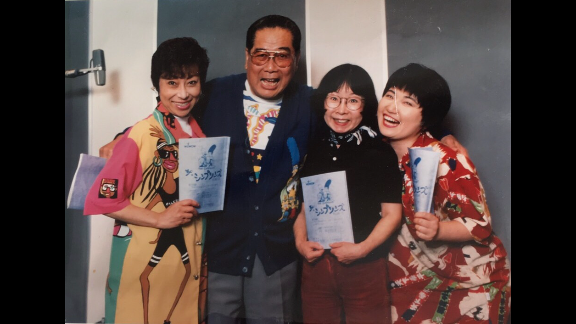 f:id:simpsons333:20191206213948p:plain