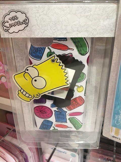 f:id:simpsons333:20200107102019j:plain f:id:simpsons333:20200107102019j:plain