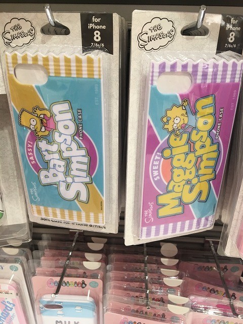 f:id:simpsons333:20200107102022j:plain f:id:simpsons333:20200107102022j:plain