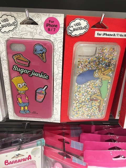 f:id:simpsons333:20200107102029j:plain f:id:simpsons333:20200107102029j:plain