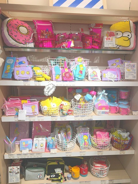 f:id:simpsons333:20200107102036j:plain f:id:simpsons333:20200107102036j:plain