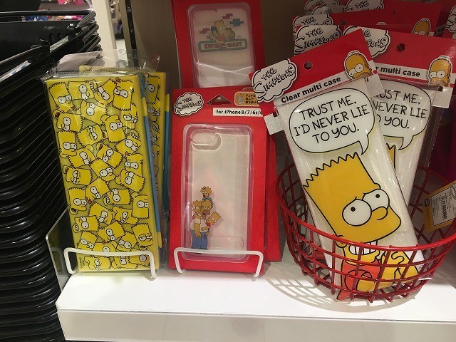 f:id:simpsons333:20200107102130j:plain f:id:simpsons333:20200107102130j:plain
