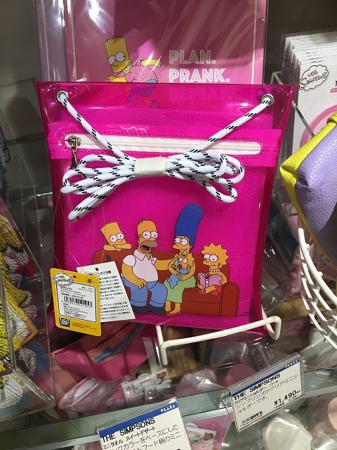 f:id:simpsons333:20200119072652j:plain