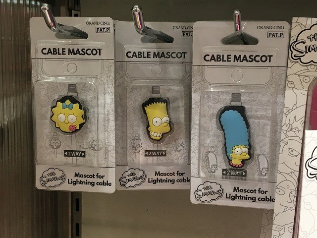 f:id:simpsons333:20200119072715j:plain