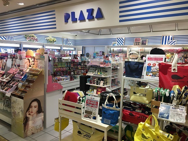 f:id:simpsons333:20200119074428j:plain