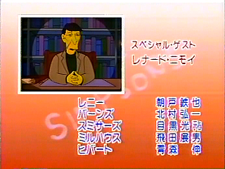 f:id:simpsons333:20200321160051p:plain f:id:simpsons333:20200321160051p:plain