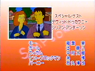 f:id:simpsons333:20200321160104p:plain f:id:simpsons333:20200321160104p:plain