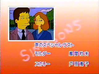 f:id:simpsons333:20200321160116p:plain f:id:simpsons333:20200321160116p:plain