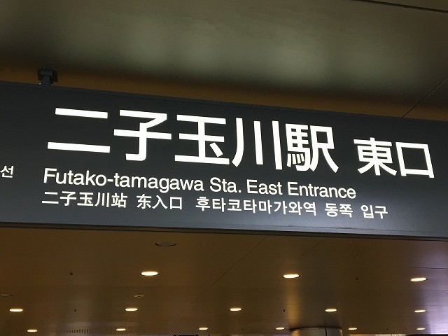 f:id:simpsons333:20200329071412j:plain