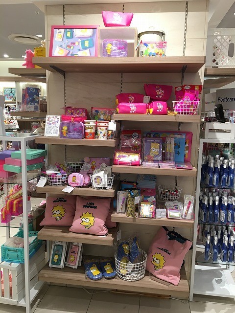 f:id:simpsons333:20200329071422j:plain