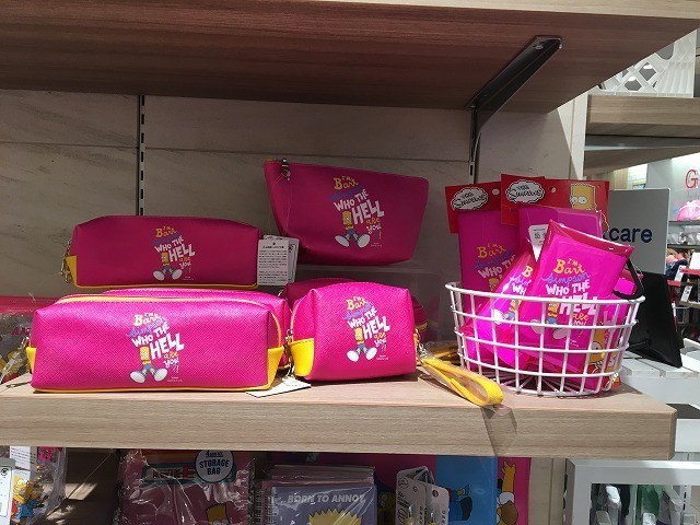 f:id:simpsons333:20200329071428j:plain