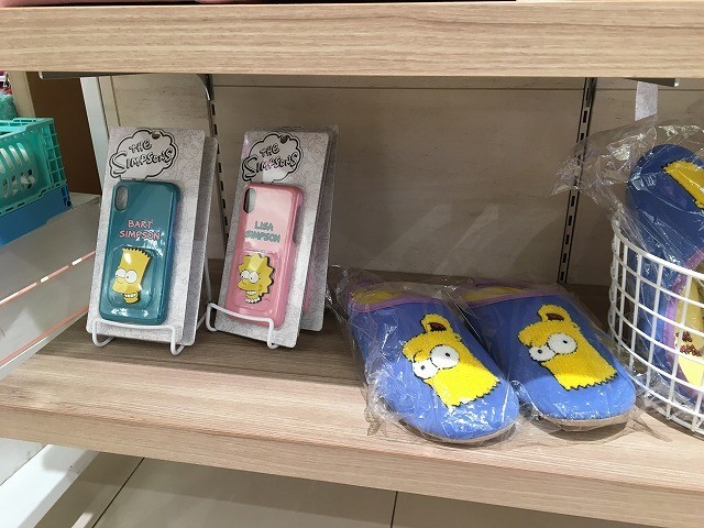 f:id:simpsons333:20200329071445j:plain