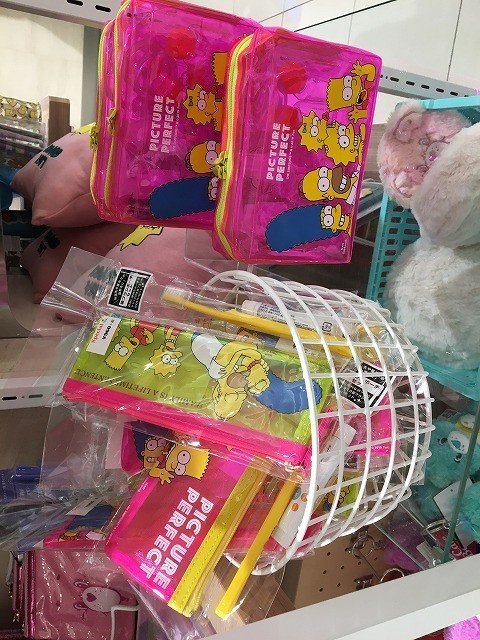 f:id:simpsons333:20200329071451j:plain