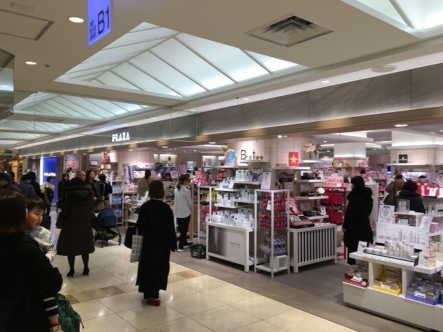 f:id:simpsons333:20200329071500j:plain