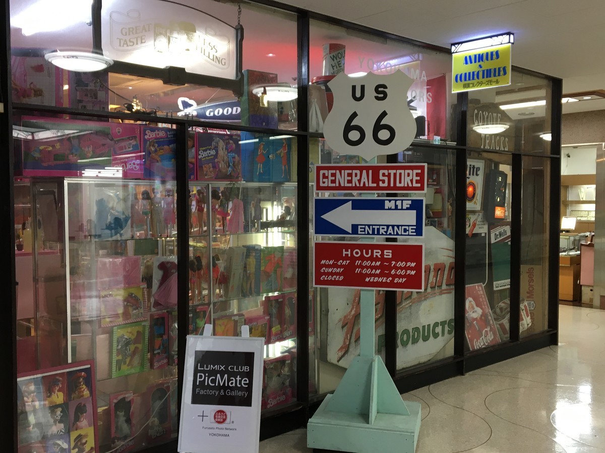 f:id:simpsons333:20200418003112j:plain f:id:simpsons333:20200418003112j:plain