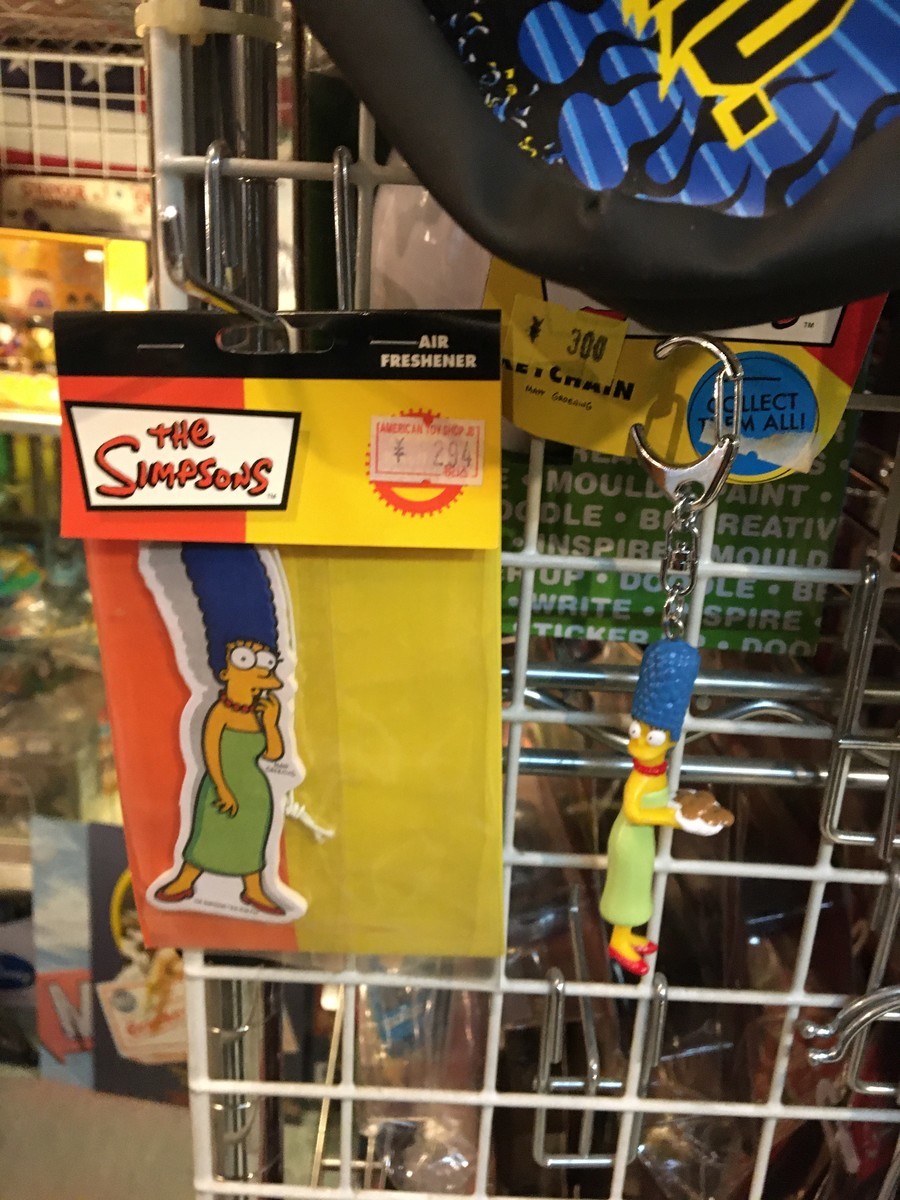 f:id:simpsons333:20200418003202j:plain f:id:simpsons333:20200418003202j:plain