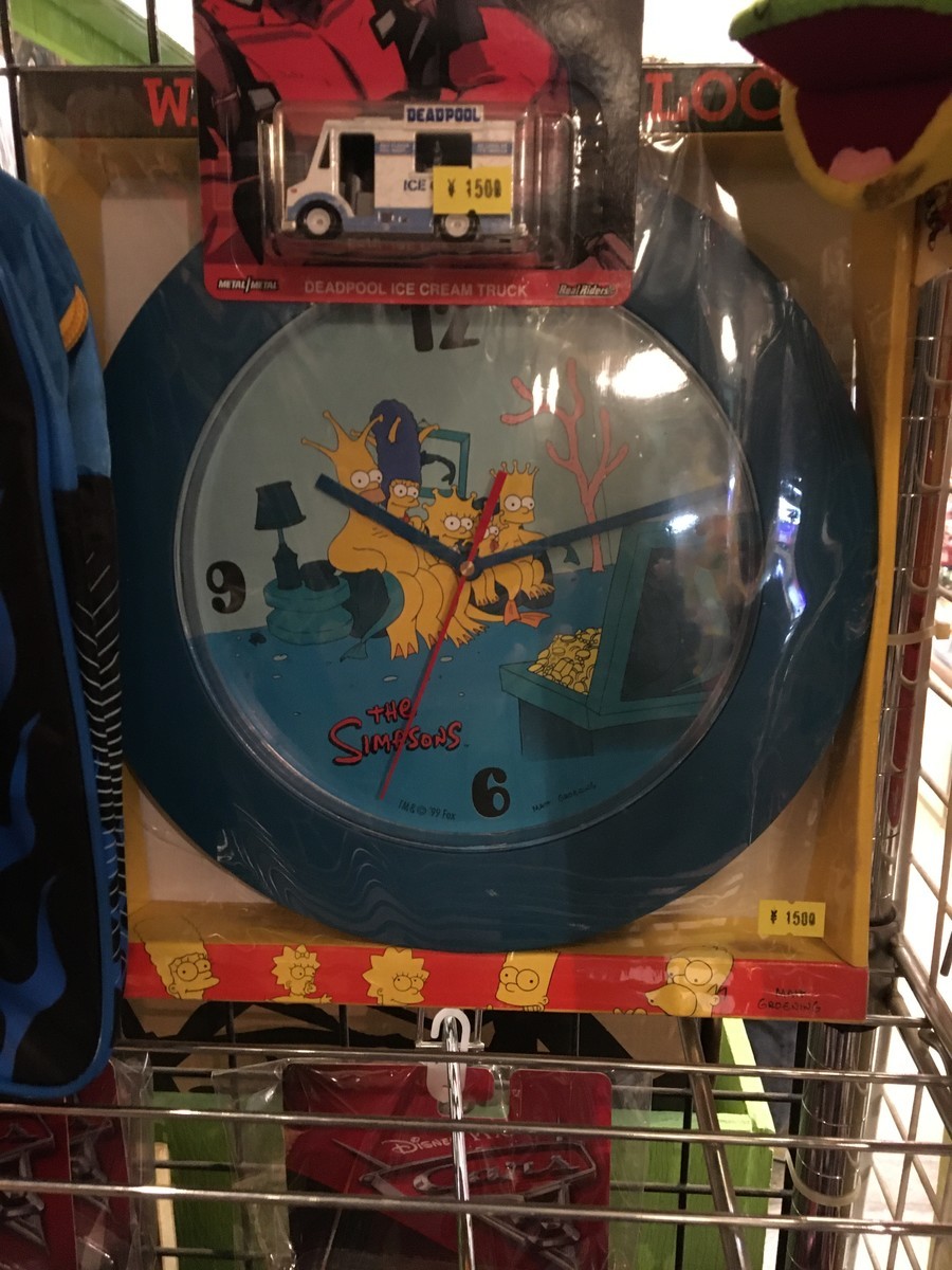 f:id:simpsons333:20200418003257j:plain f:id:simpsons333:20200418003257j:plain