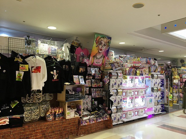 シンプソンズグッズが買える店 神奈川県ヴィレッジヴァンガード横浜world Porters店 シンプソンズ ファンクラブ ブログ