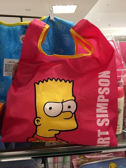 f:id:simpsons333:20200515181531j:plain f:id:simpsons333:20200515181531j:plain