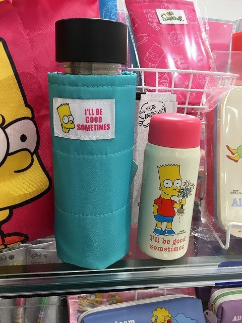 f:id:simpsons333:20200515181539j:plain f:id:simpsons333:20200515181539j:plain