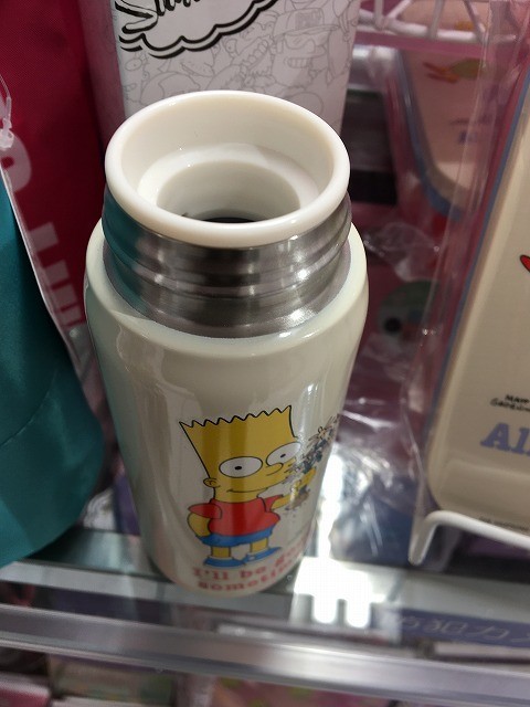 f:id:simpsons333:20200515181542j:plain f:id:simpsons333:20200515181542j:plain