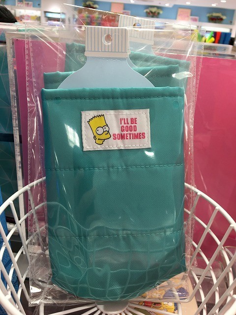 f:id:simpsons333:20200515181550j:plain f:id:simpsons333:20200515181550j:plain