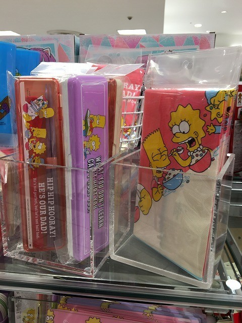 f:id:simpsons333:20200515181604j:plain f:id:simpsons333:20200515181604j:plain