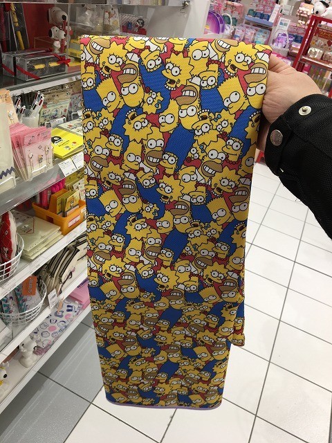 f:id:simpsons333:20200515181709j:plain f:id:simpsons333:20200515181709j:plain