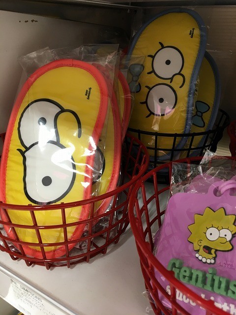 f:id:simpsons333:20200515181716j:plain f:id:simpsons333:20200515181716j:plain