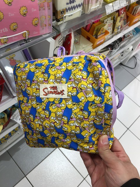f:id:simpsons333:20200515181721j:plain f:id:simpsons333:20200515181721j:plain