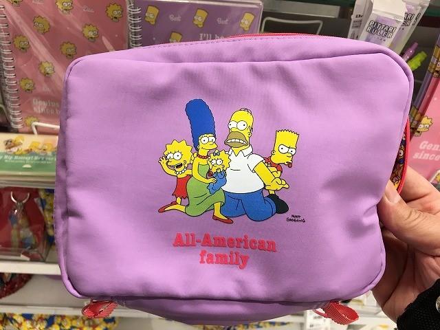f:id:simpsons333:20200515181745j:plain f:id:simpsons333:20200515181745j:plain
