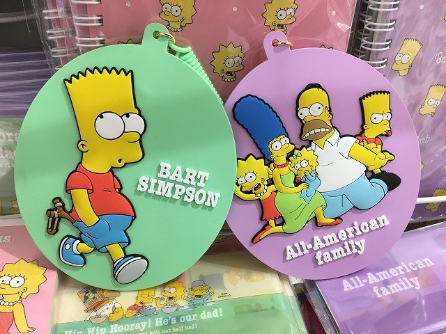 f:id:simpsons333:20200515181752j:plain f:id:simpsons333:20200515181752j:plain