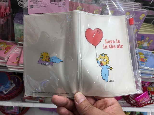 f:id:simpsons333:20200515181800j:plain f:id:simpsons333:20200515181800j:plain